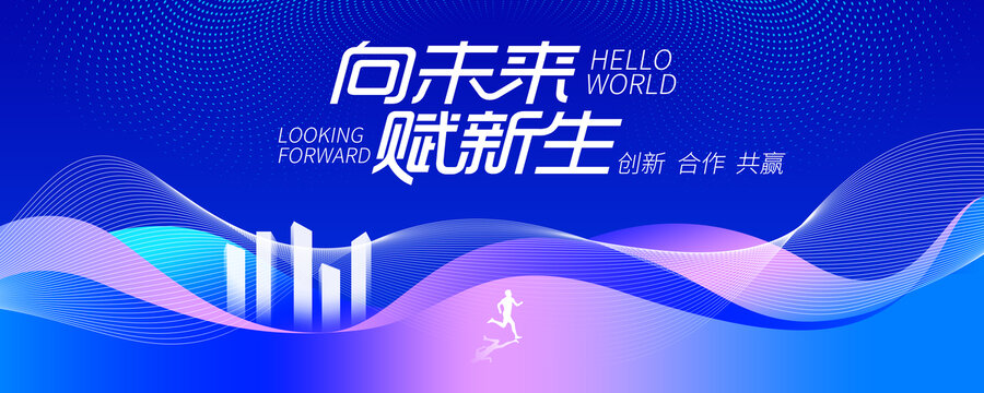 簡約背景