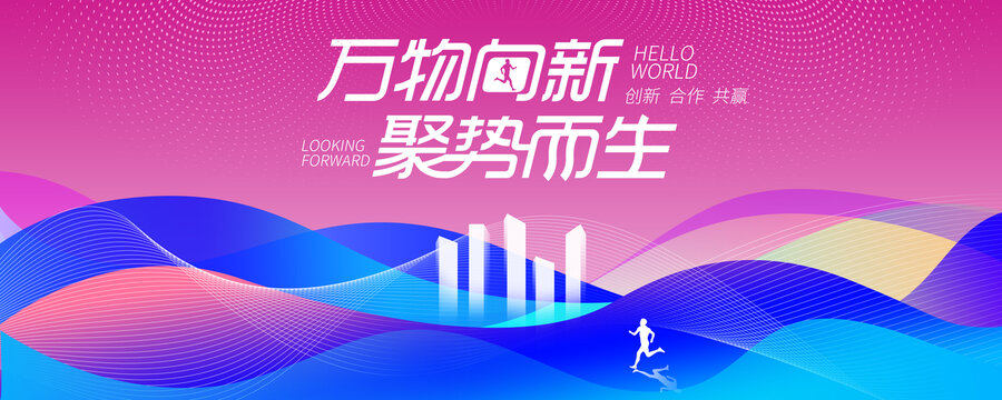紫色背景