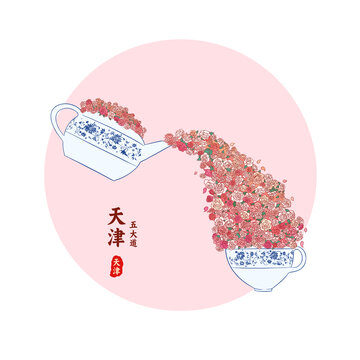 天津五大道花束