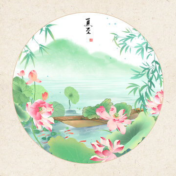 夏日荷塘詩意國風插畫