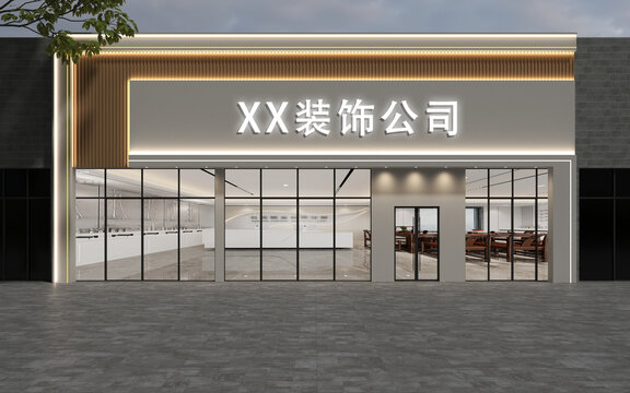 裝飾公司門頭