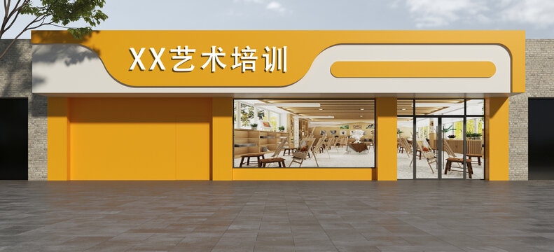 藝術(shù)培訓(xùn)門頭