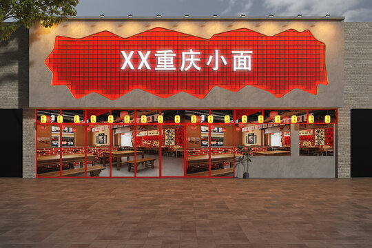 市井風(fēng)門頭