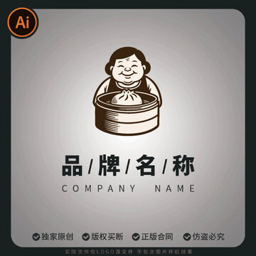 阿姨的早點(diǎn)早餐包子店logo標(biāo)志商用圖標(biāo)