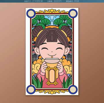 奶茶海報(bào)