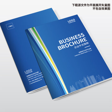 科技畫冊封面