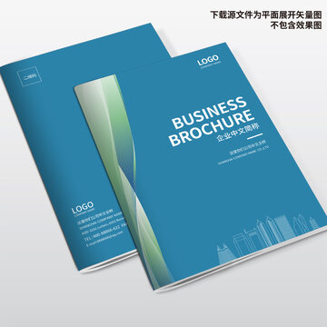 宣傳冊封面