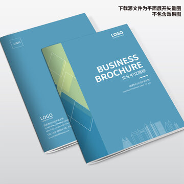 宣傳冊封面