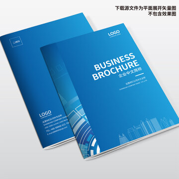 宣傳冊封面
