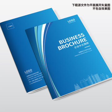 宣傳冊封面