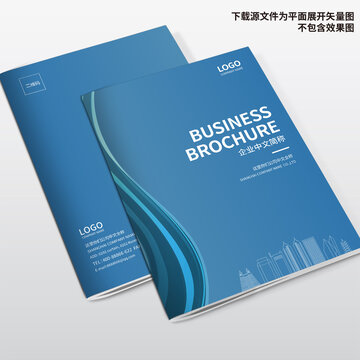 畫冊封面