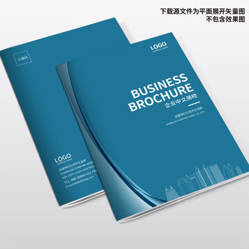 機(jī)械畫冊封面