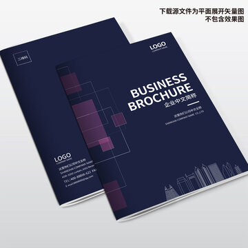 畫冊封面