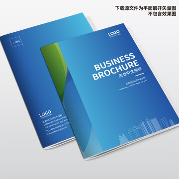 畫冊封面
