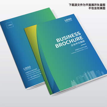 畫冊封面