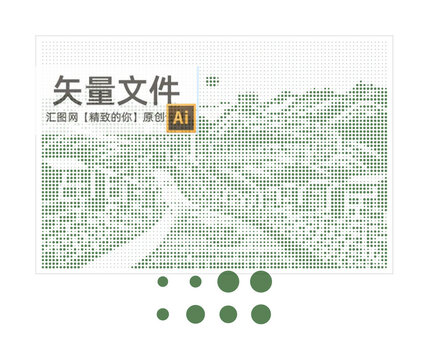 沖孔長城