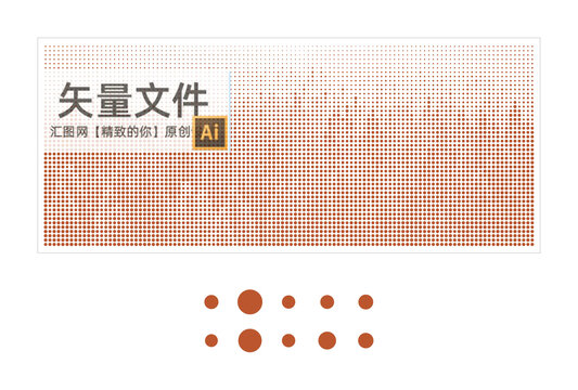森林漸變沖孔板