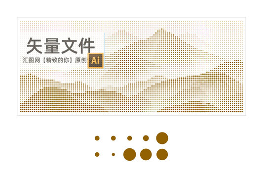 點狀山?jīng)_孔板