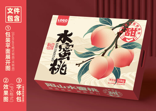 原創(chuàng)農(nóng)產(chǎn)品水蜜桃包裝