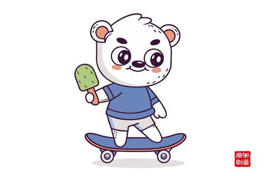 滑板小熊吃冰棍超可愛