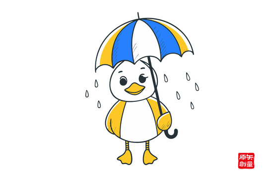 撐傘的可愛小鴨子插畫