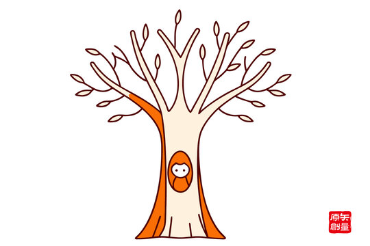 卡通樹(shù)洞形象插畫(huà)