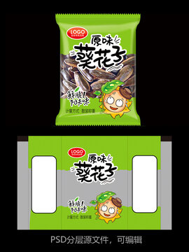 葵花子
