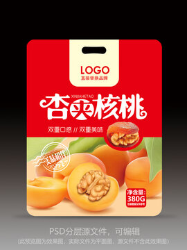 杏夾核桃
