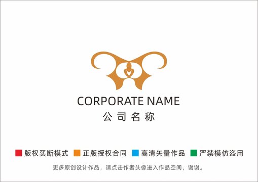 領(lǐng)頭羊人物logo