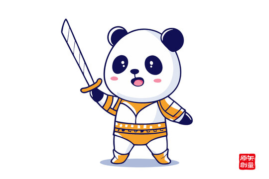 持劍熊貓小勇士