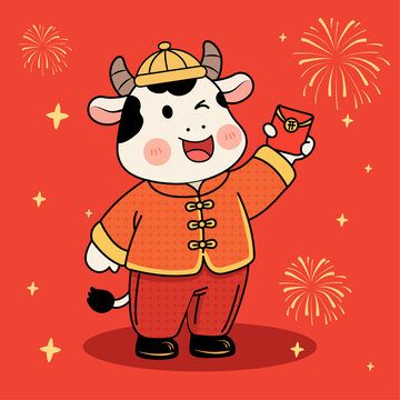 可愛小牛賀歲拿紅包