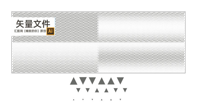 漸變大小三角孔鏤空板