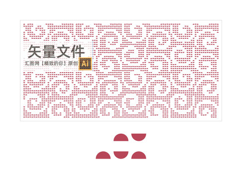 招牌沖孔板