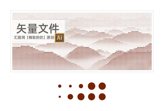 鏤空隔斷鋁單板圓點山