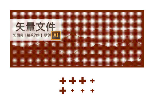 十字孔山?jīng)_孔板