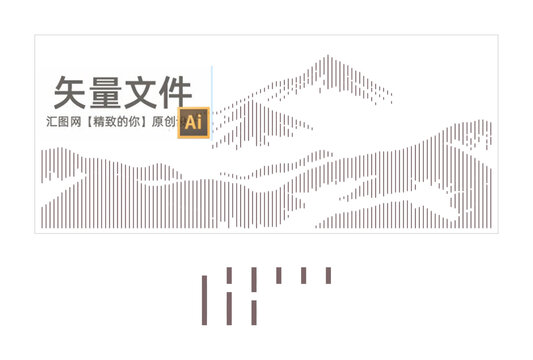 線條山