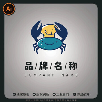 創(chuàng)意螃蟹大閘蟹logo廚師卡通品牌標(biāo)志