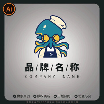 章魚廚師卡通品牌標(biāo)志