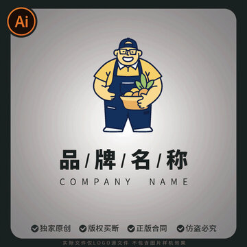 農(nóng)夫矢量logo商用水果店外賣形象大使
