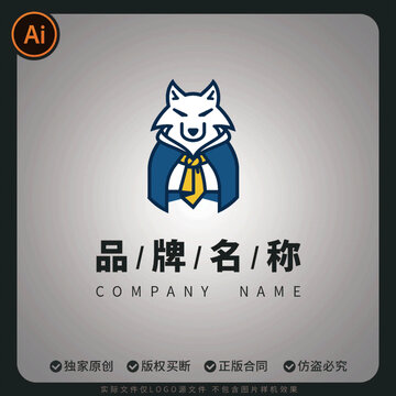 狼形象創(chuàng)意logo矢量品牌標(biāo)志設(shè)計(jì)