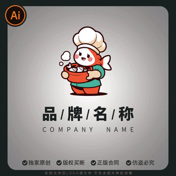 卡通廚師形象品牌logo標(biāo)志設(shè)計(jì)