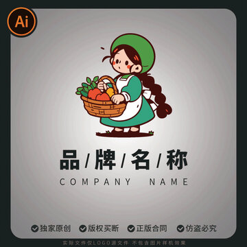 卡通女孩提籃抱著果籃logo商標(biāo)果蔬標(biāo)志
