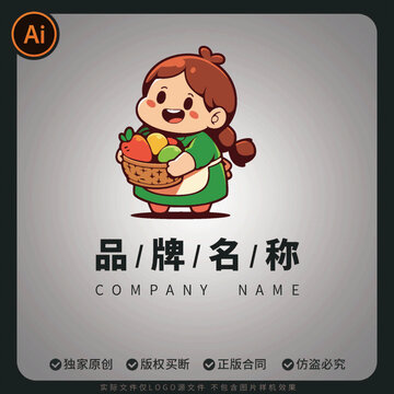 卡通女孩提籃抱蔬果矢量logo創(chuàng)意形象