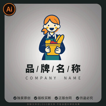 卡通女性購(gòu)物果蔬店logo商標(biāo)形象標(biāo)志