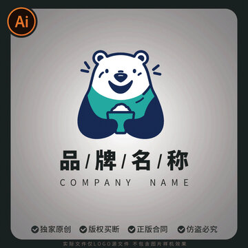 可愛小熊米飯大米糧食農(nóng)產(chǎn)品logo商標(biāo)