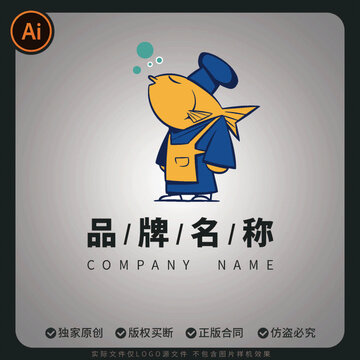 卡通小魚廚師矢量創(chuàng)意logo品牌標(biāo)志