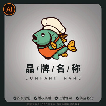廚師小魚卡通品牌標志矢量創(chuàng)意logo