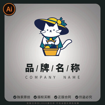 戴帽提果籃的可愛貓咪標(biāo)志logo商標(biāo)