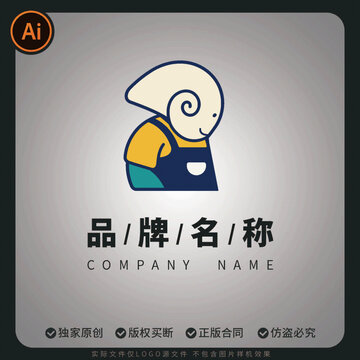 可愛海螺矢量LOGO商標(biāo)卡通品牌標(biāo)志