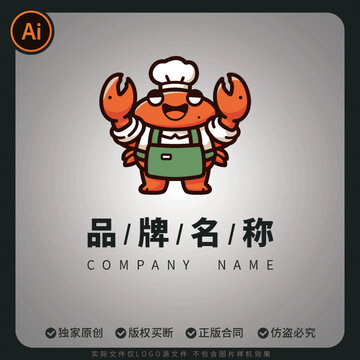 海鮮大閘蟹logo美食Q版潮牌圖案潮玩